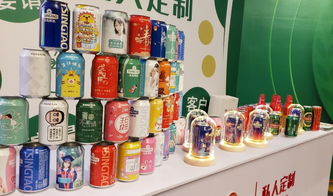 14度蝉联 青岛啤酒是 最受赞赏的中国公司 常青树丨中国酒业新闻网